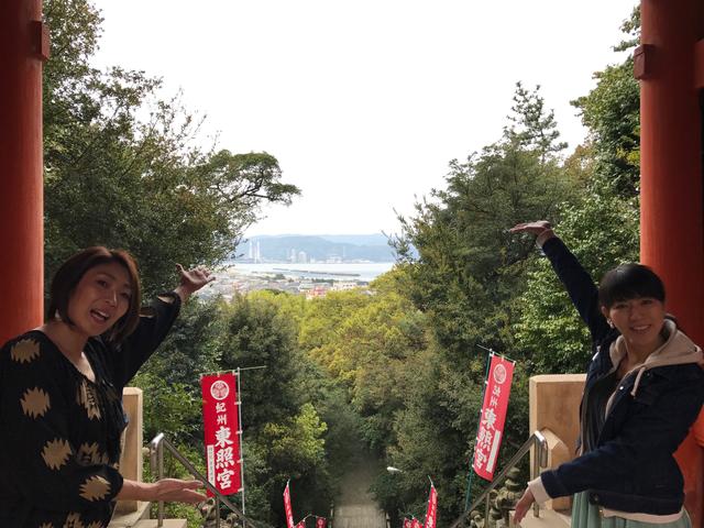 画像2: 紀州東照宮