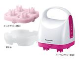 画像1: 今日のプレゼント