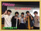 画像: 5月19日:ゲスト「ドラマストア」
(Vo/Gt)長谷川海さん、(Gt/pf)鳥山昂さん、(Dr)松本和也さん、
(Ba)松岡大暉さん