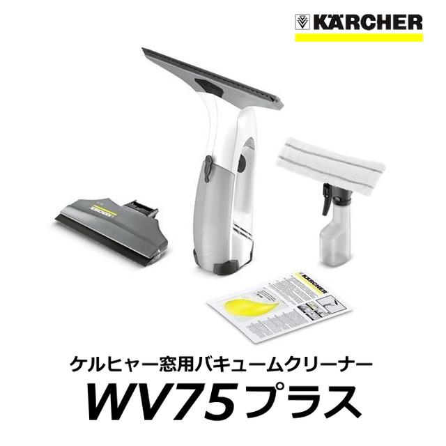 画像1: 今日のプレゼント