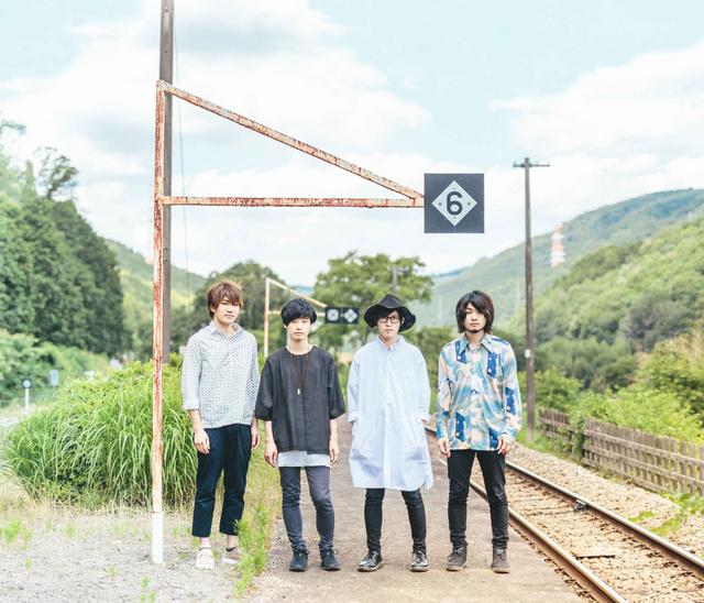 画像: 8月25日:今日のなんMEGA!