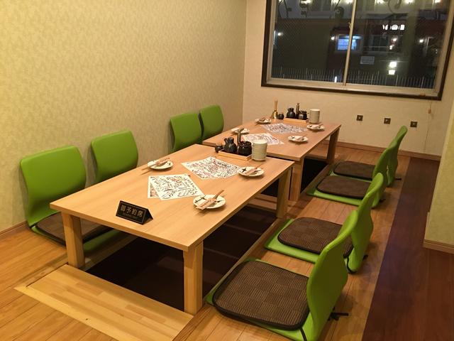 画像1: 「彩名と餃子王MEGA試食会」詳細