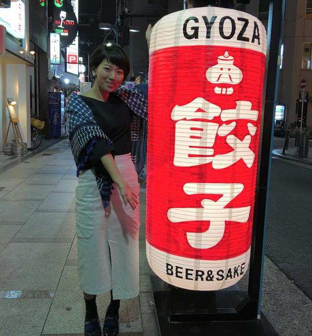 画像: 10月27日:大阪王 presents 彩名が行く!餃子世界化計画