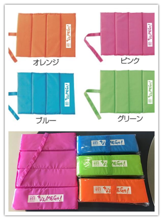 画像2: 今日のプレゼント