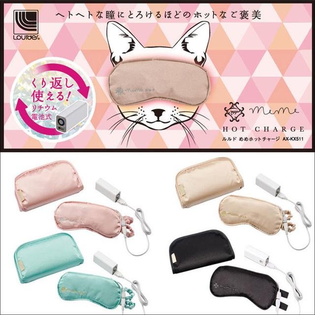 画像5: 今日のプレゼント