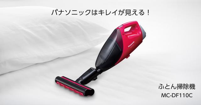 画像1: 今日のプレゼント