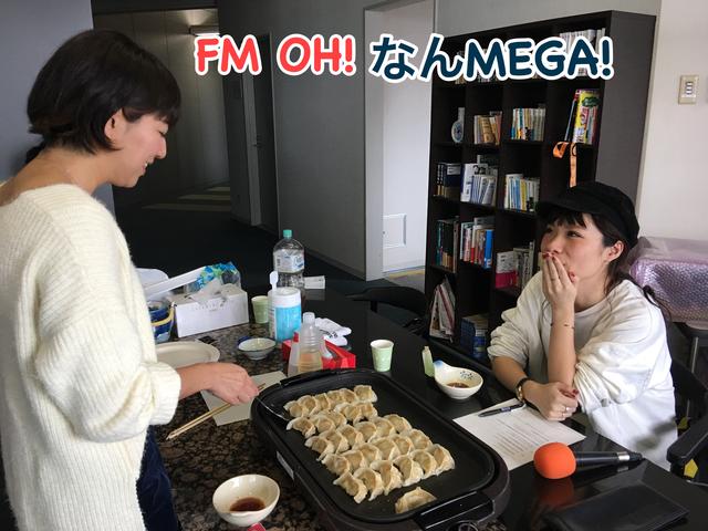 画像1: 今日のメニュー