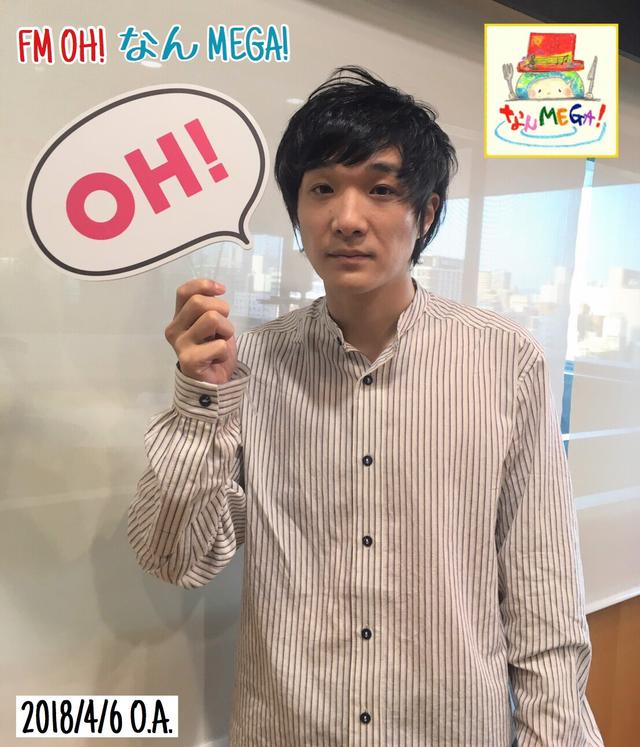画像2: 今日のメニュー