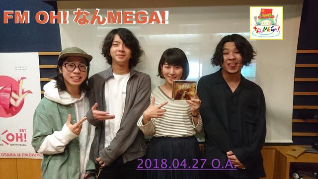 画像2: 今日のメニュー