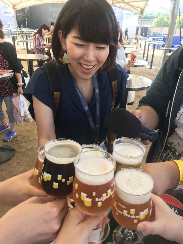 画像2: 6/15 MEGAアクティブ!