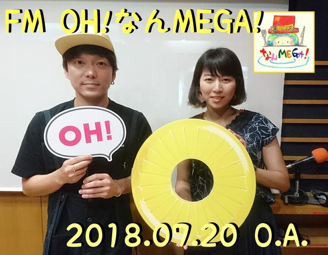 画像1: 今日のメニュー