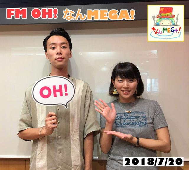 画像2: 今日のメニュー