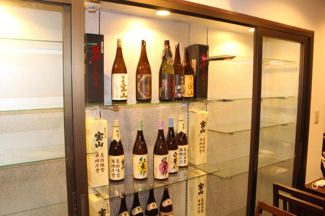 画像4: 彩名と餃パ~前編~