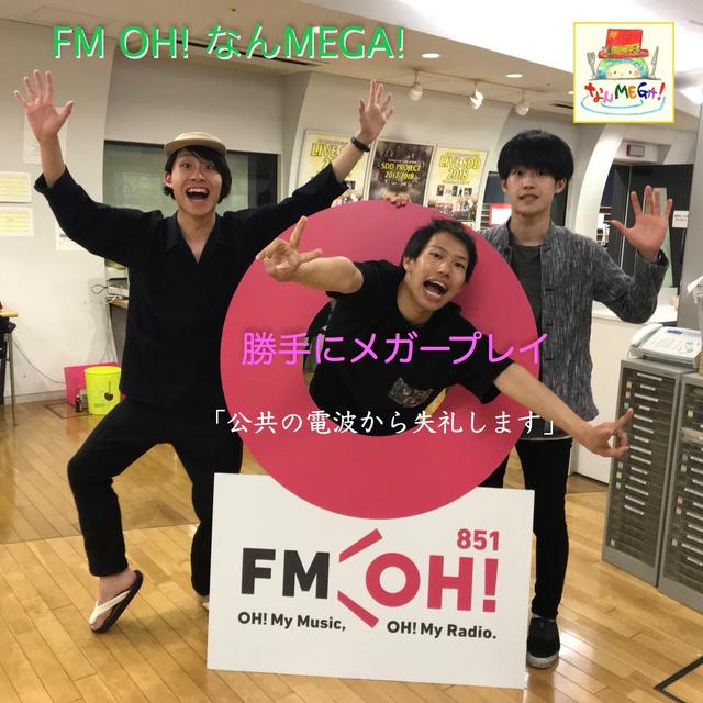 画像6: 今日のメニュー