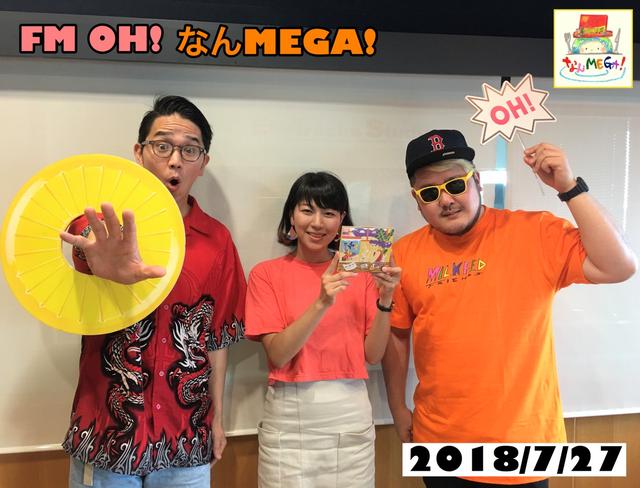 画像1: 今日のメニュー