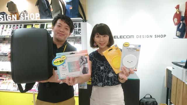 画像3: 『なんMEGA!』~Elecom Design Shop ekimoなんば店にお邪魔しました~