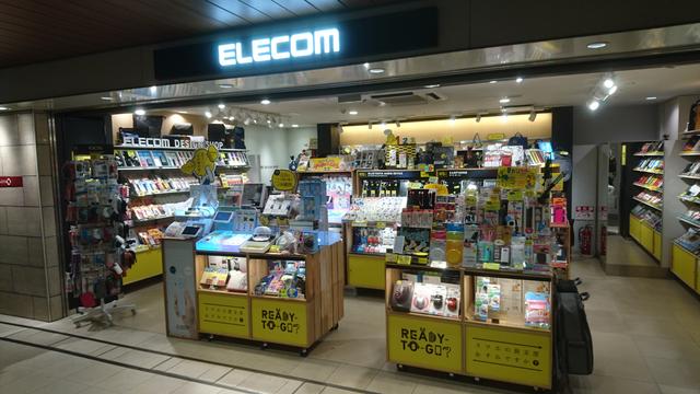 画像2: 『なんMEGA!』~Elecom Design Shop ekimoなんば店にお邪魔しました~