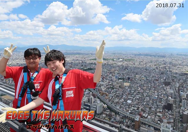 画像6: 8/10 MEGAアクティブ!