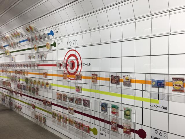 画像1: 館内に入ると・・・
