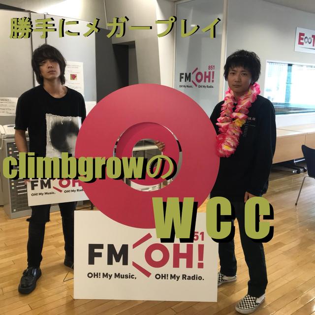 画像3: 今日のメニュー