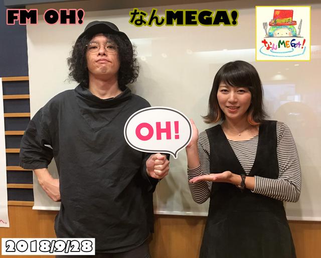 画像1: 今日のメニュー