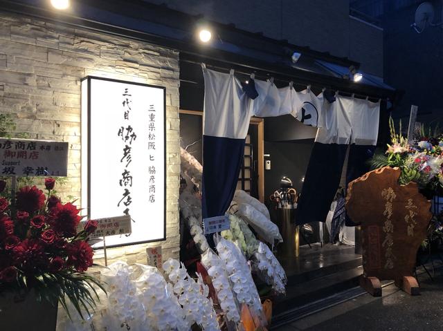 画像3: 今日のメニュー