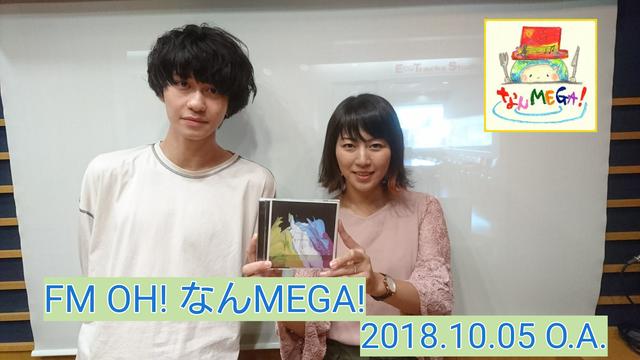 画像1: 今日のメニュー