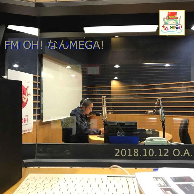 画像1: 今日のメニュー