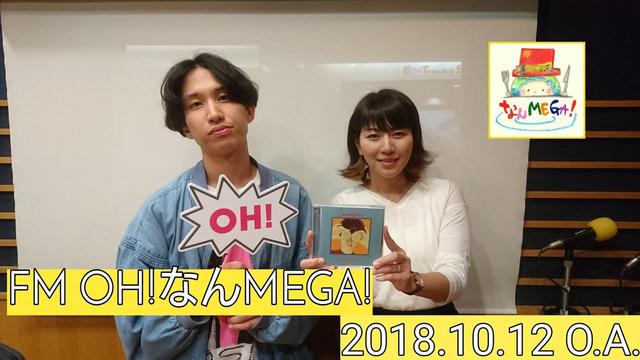 画像2: 今日のメニュー