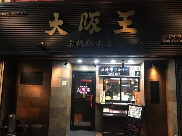 画像4: 今日のメニュー