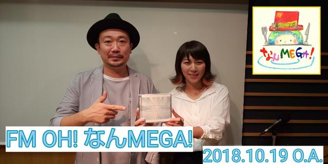 画像1: 今日のメニュー