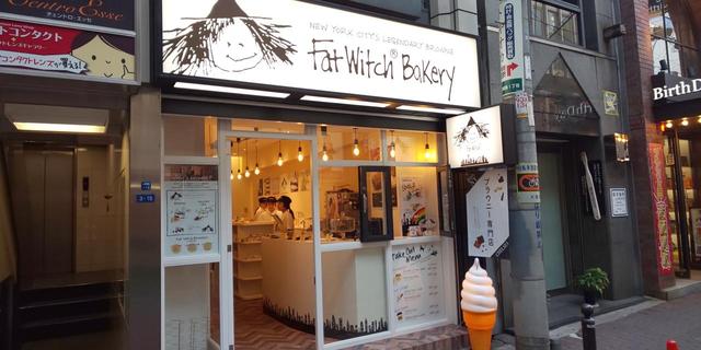 画像2: 11/16 MEGAアクティブ!