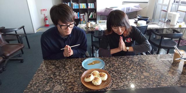 画像2: 今日のメニュー