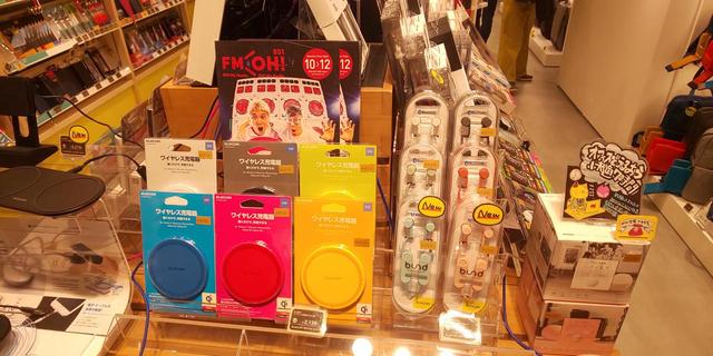 画像4: 『なんMEGA!』~Elecom Design Shop グランフロント大阪店にお邪魔しました~