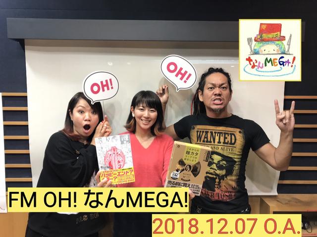 画像1: 今日のメニュー