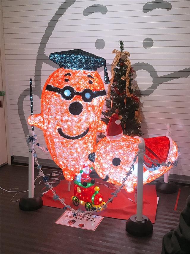 画像5: 12月21日:MEGAアクティブ!