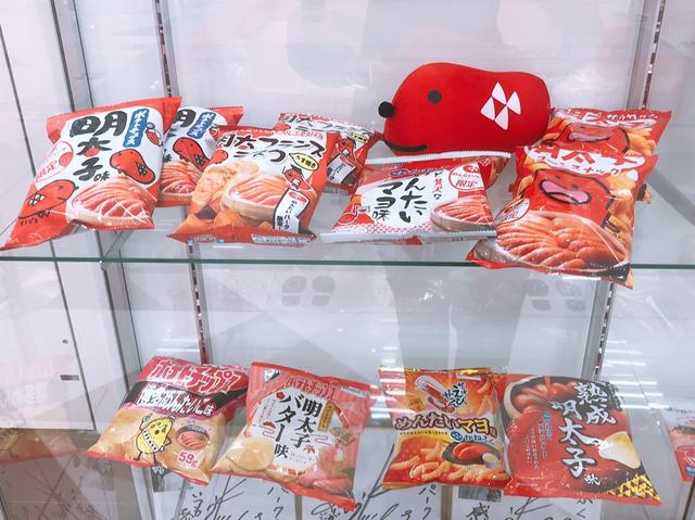 画像9: 12月21日:MEGAアクティブ!