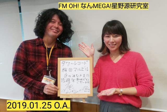 画像: こちらも意外な結果!?