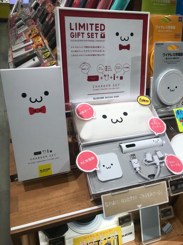画像2: 今日のメニュー
