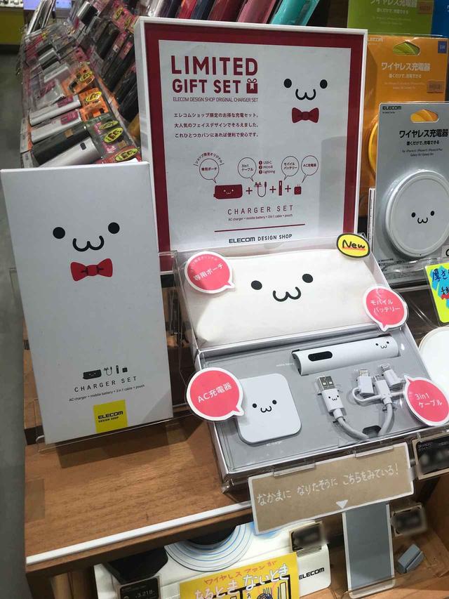 画像2: 今日のメニュー