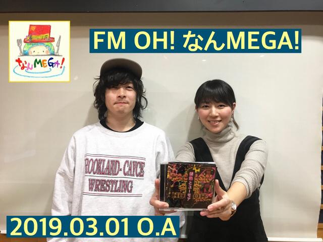 画像3: 今日のメニュー