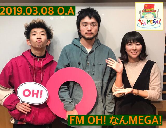 画像3: 今日のメニュー