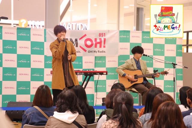 画像: インタビュー終了後には、ミニライブ演奏をしていただきました♫