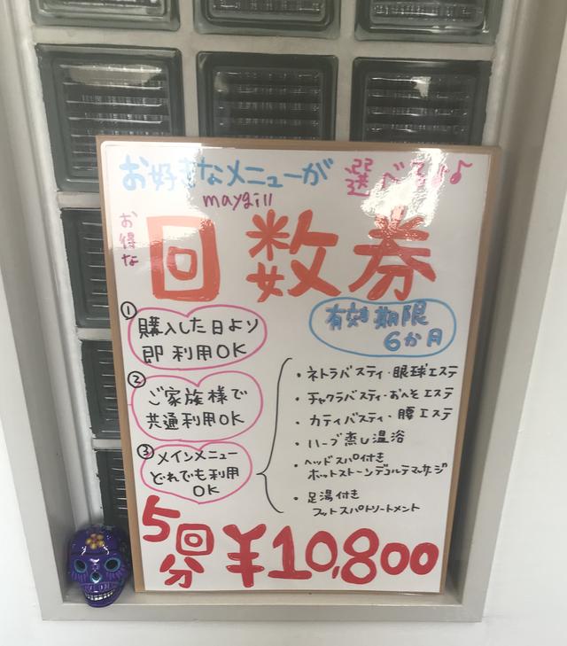 画像2: 他にも・・・