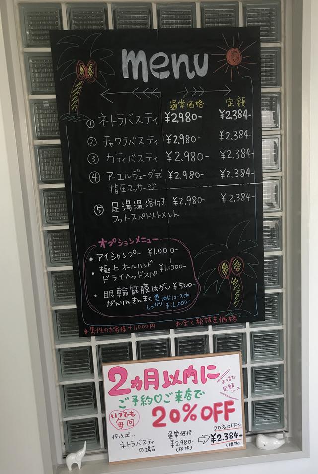 画像1: 他にも・・・