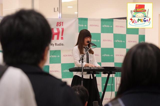 画像: インタビュー終了後には、ミニライブ演奏をしていただきました♫