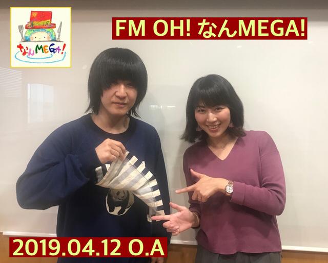 画像1: 今日のメニュー