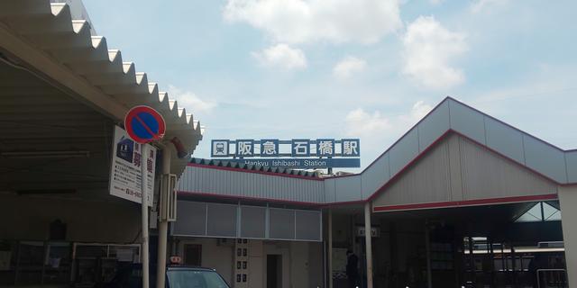 画像2: 5月17日:「大阪王 presents 彩名が行く!餃子世界化計画」