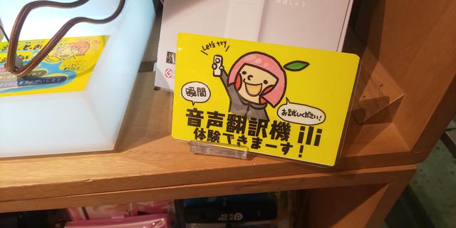 画像2: ほかにもたくさんの商品が