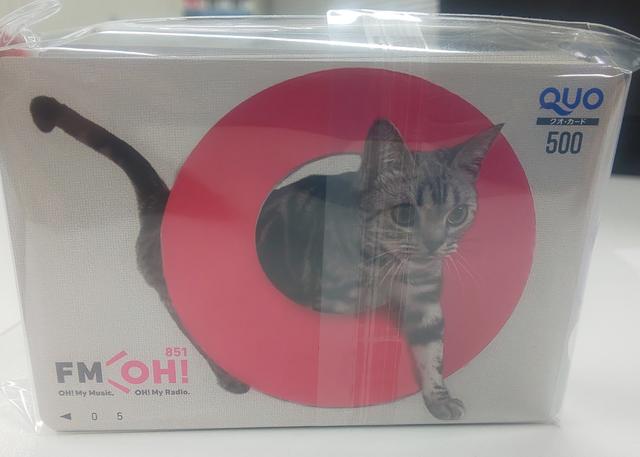 画像1: 今日のメニュー